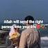 Never Worry When Your Heart Is Pure Wedding Nasheed Shorts Shortsfeed Trending Viralvideo
