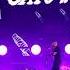 Заточка Моя роза Live In Известия Hall 20 11 2021