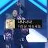 빅뱅 판타스틱 베이비 GD TOP Part 노래 제목으로 가사 Gd Top Fantasticbaby 빅뱅