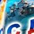 Поздравление с Днём ВМФ Супер песня Сегодня праздник ВМФ