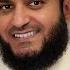The Complete Holy Quran By Sheikh Mishary Al Afasy 1 3