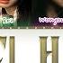 IVE 아이브 REBEL HEART Color Coded Lyrics