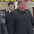 事关俄乌 美国施压 加拿大放弃七国声明 另一边 朝俄会晤 俄乌冲突 G7 朝鲜 俄罗斯 美国