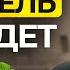 Чем питаться при бронхите кашле и астме Советы врача тибетской медицины