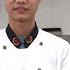Chef Wang Teaches You Crispy Fried Milk Chinese Leche Frita A Beautiful And Tasty Dessert