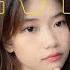 Seven Jung Kook 정국 Shania Yan Cover