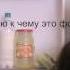 Vlog 2 Первый снег I Like Winter