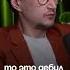 Как не прогореть предпринимателю Полный подкаст по кнопке