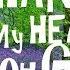 Change My Heart Oh God Vineyard With Lyrics
