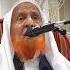 Bachon Ka Aqeqah Sheikh Muhammad Makki Hijazi Shorts