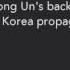 Kim Jong Un S Background And The North Korea Propaganda Machine