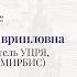 Грамматика во взаимосвязанном обучении видам речевой деятельности