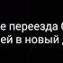 Сериал Ошибка прошлого Реакция персонажей андертейл на Гастера Gacha Klub