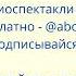 Жорж Сименон Постоялец аудиокнига