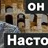 Настоящее имя Иисуса Христа Где и когда он родился 2022 01 03