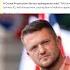 MAJOR News And Huge U Turn