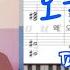 노래 추천 오늘ㅣ오왠ㅣO WHENㅣ피아노반주ㅣwith ARㅣ피아노악보ㅣ코드ㅣpiano Sheet