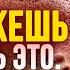 ТЫ МОЖЕШЬ СДЕЛАТЬ ЭТО Мотивационная речь