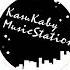 Snoop Dogg Out Of Control Feat 50 Cent Method Man KasuKabay MusicStation