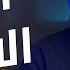 فارماستان كيف تتخلص من ادمان الإباحية