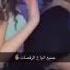 تويرك نادر Twerking