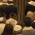 Etz Hayim Hi Blumenthal Malavsky Goldstein Cantor Azi Schwartz