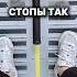ЗНАЛА ОБ ЭТОМ