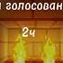 Shortsyoutube Minecraft тренды подпишись игры печалька