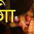 HEY GOVIND HEY GOPAL ह ग व द ह ग प ल POPULAR NEW SHRI KRISHNA BHAJAN VERY BEAUTIFUL SONG