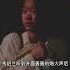 她被日軍抓走凌辱90天 被迫生下鬼子的后代 卻堅信這世界真美好 启汉元桌派 纪实 醫療紀錄片 生命緣 醫院