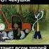 Про алкашей