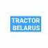 TRACTOR BELARUS ТРАКТОР БЕЛАРУС авторская песня