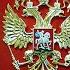 Моя страна вариант Государственного гимна РФ My Country Version Of The Anthem Of The RF