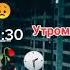 Кориб асло йигламанг