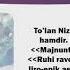 To Lan Nizom