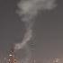 Israel Launches Attack On Iran Full Coverage