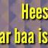 Dhakhtarbaa Isu Keen Qoray Lyrics Mohmed Ali Burco