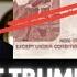 President Trump Just Cut Off FOOD STAMPS And MEDICAID