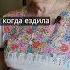 Путин идёт завоевывать чужую землю когда столько работы на своей
