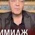 NevzorovTV никаких миллиардов россии не хватит
