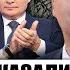 МИЛОВ Пригожин УМРЕТ в БЛИЖАЙШЕЕ ВРЕМЯ Казнь ПЛЕННОГО одобрил КРЕМЛЬ Россию СРОЧНО закрыли