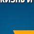 Н А Клюев Жизнь и творчество