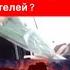 В Курске под звук воздушной тревоги сотрудники ГАИ останавливают женщин и вручают цветы Это норм