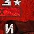 Metro 2033 Redux Секреты ляпы и сравнение с оригиналом ч 6