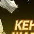 ТРЕК RALIK БИСЕТКА 2025