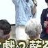 挑戰新聞 罷吳 失敗還有戲 藍全軍覆沒 徐巧芯 霸凌公民 添罷免柴火 2025 06 08