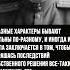Сила характера мудрость Константина Симонова