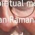 Swami Atmananda Udasin Of Rishikesh A Brief Introduction