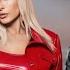 Eminem Bebe Rexha I M Feeling Alright Remix By Liam