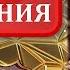 Сила фокуса внимания